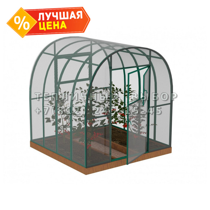 Теплица из поликарбоната Усиленная Арочная 2,1х2 h=2 м профиль 25х25 мм Зеленый