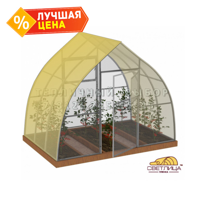 Теплица из поликарбоната и пленки светлица Усиленная Капелька 3х2 h=2.3 м профиль 25х25 мм