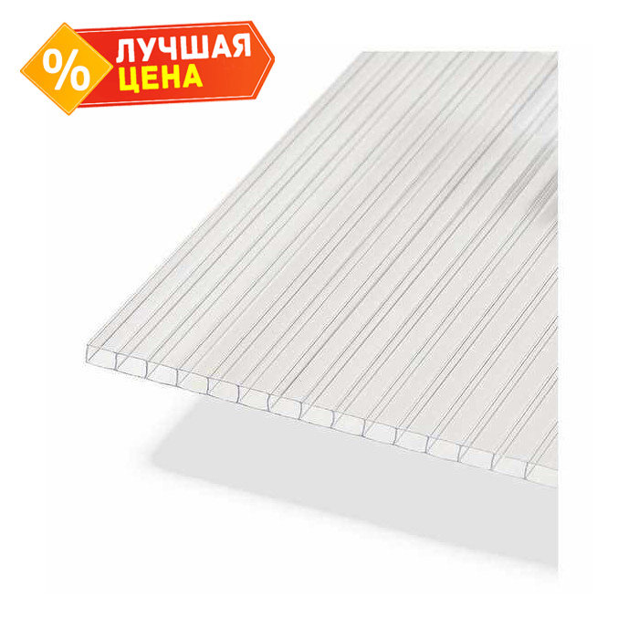 Сотовый поликарбонат 16 мм BORREX прозрачный 2100х6000 мм