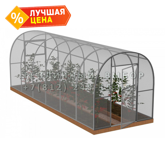 Теплица из поликарбоната Усиленная Арочная 2,1х6 h=2 м профиль 20х20 мм