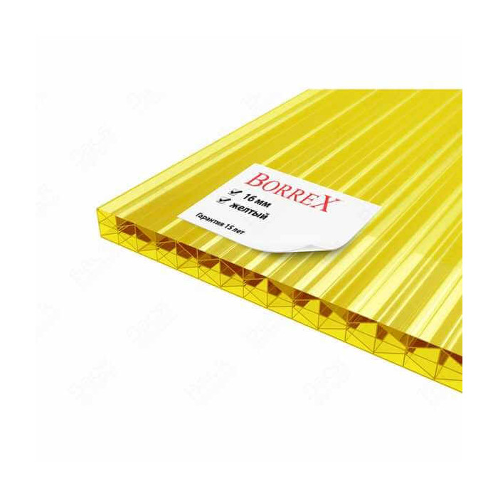 Сотовый поликарбонат 16 мм BORREX желтый 2100х12000 мм